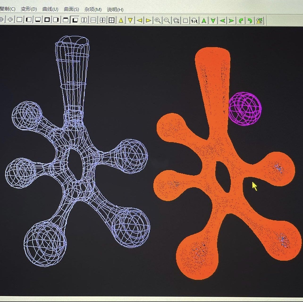 Green CZ stemcell pendant with Chain-NORAIZUXX-APOC STORE