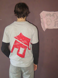 HOME T SHIRT-ATH-APOC STORE