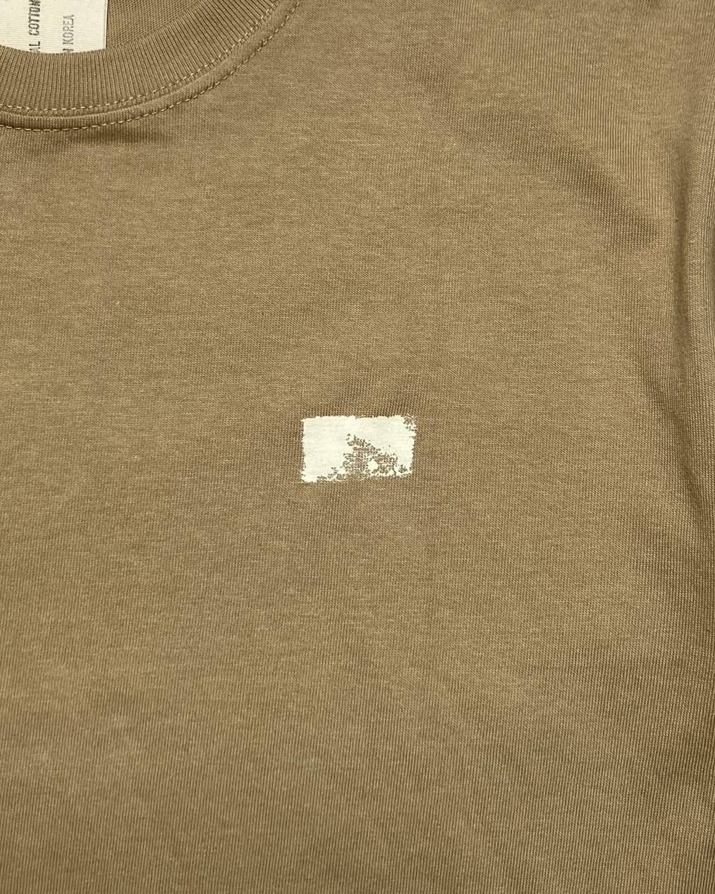 Cut off T-shirts (Beige)-EGNARTS-APOC STORE