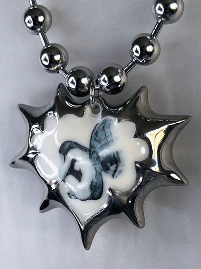 Armour Necklace