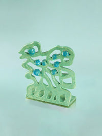 Bacteria Book Holder-Ana Drucker-APOC STORE