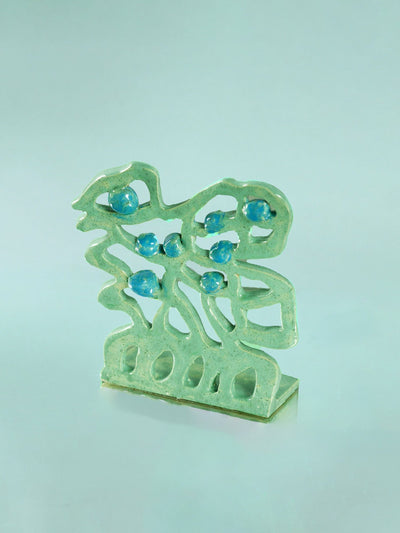 Bacteria Book Holder-Ana Drucker-APOC STORE