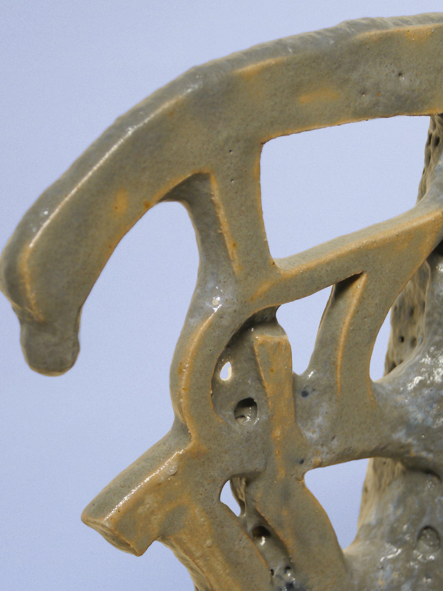 Eroded Jar-Ana Drucker-APOC STORE