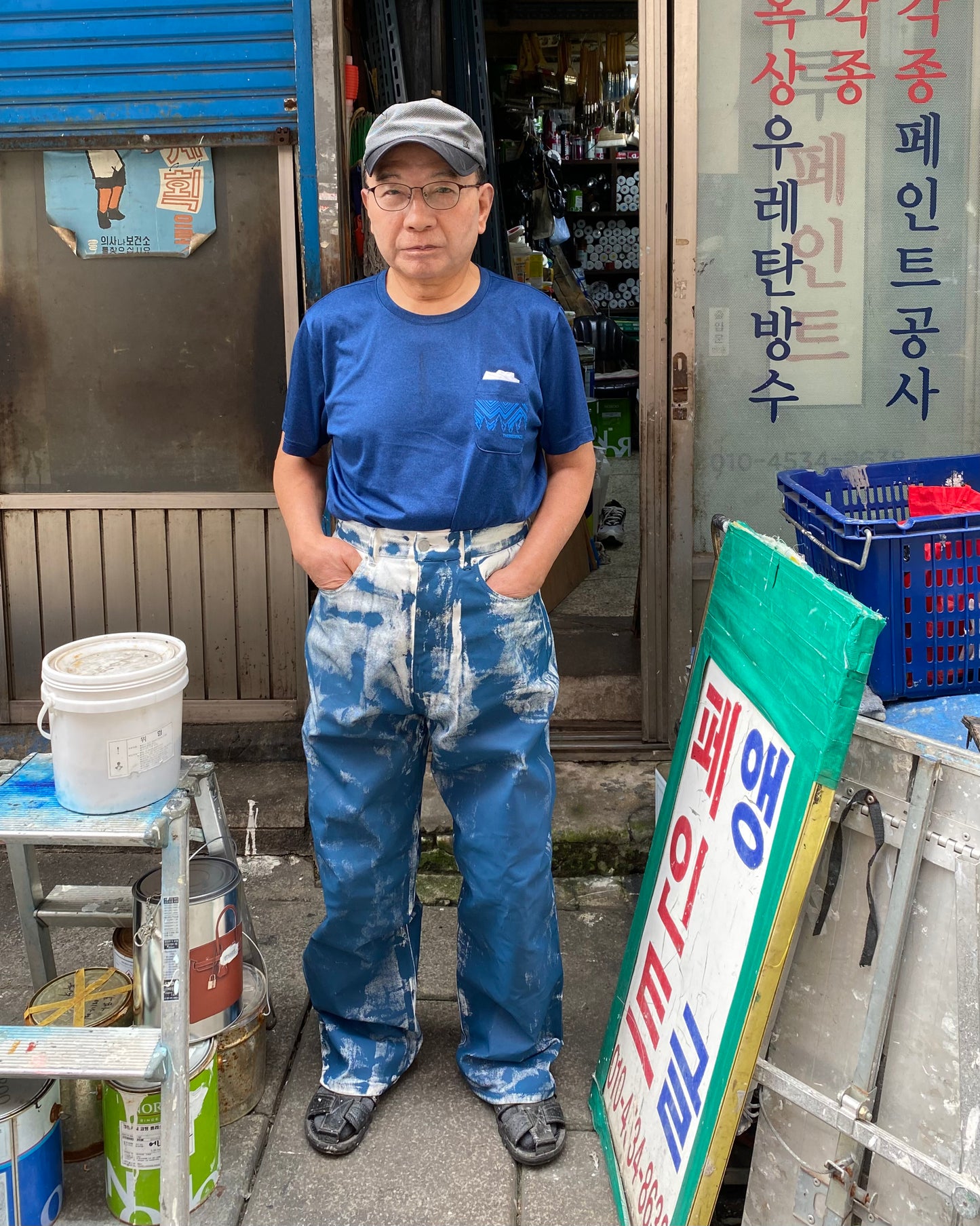 Painted Pants Denim-EGNARTS-APOC STORE