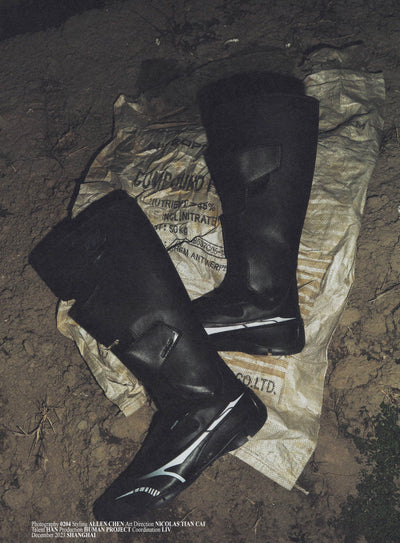 Swift Trek Boots (Black)