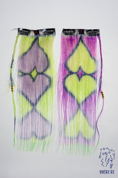 Neon Green Fancy Heart Patterns-Tomihiro Kono-APOC STORE