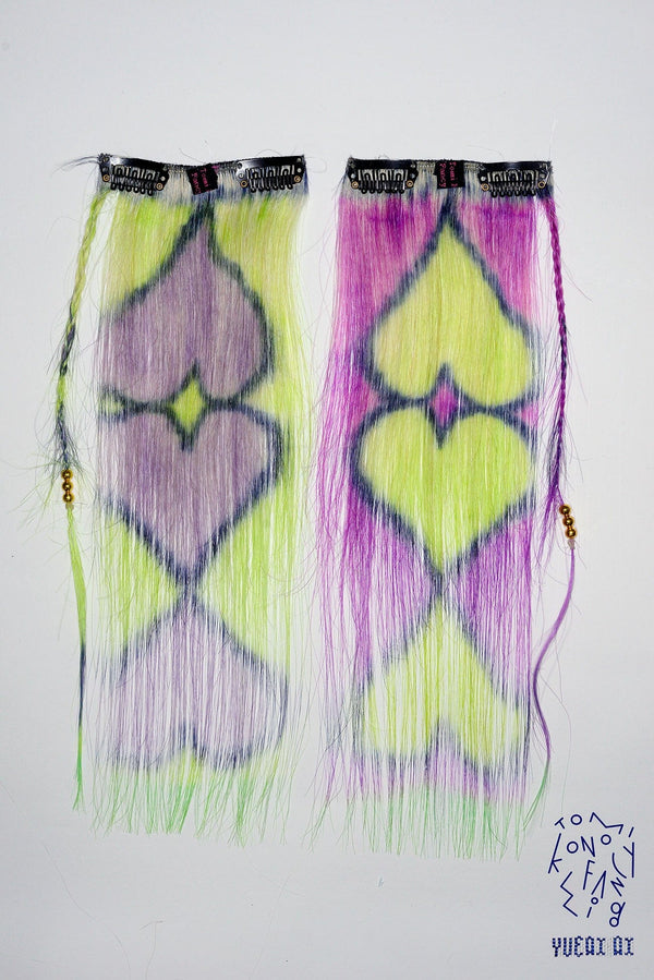 Neon Green Fancy Heart Patterns-Tomihiro Kono-APOC STORE